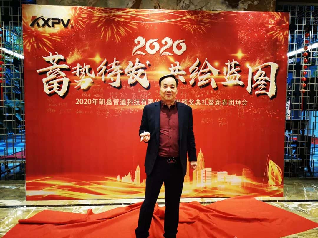 【燃爆了】沒錯(cuò)，我們就是「別人家的年會(huì)」！