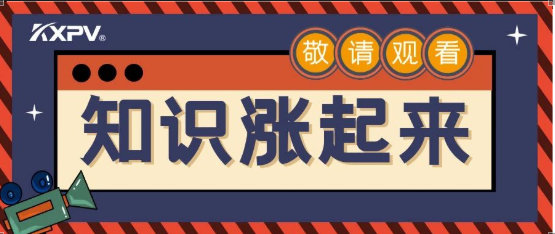 【科普貼】閥門的各種連接形式，知識漲起來！