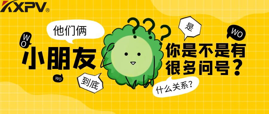 【學(xué)無(wú)止境】閥門(mén)通徑和介質(zhì)流速之間的關(guān)系，你知道多少？