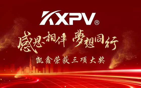 【愛(ài)我的人，請(qǐng)聽(tīng)我說(shuō)】