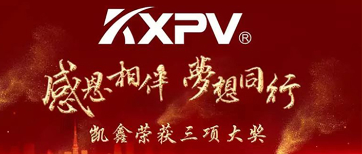 參加評(píng)選，我們是認(rèn)真的！