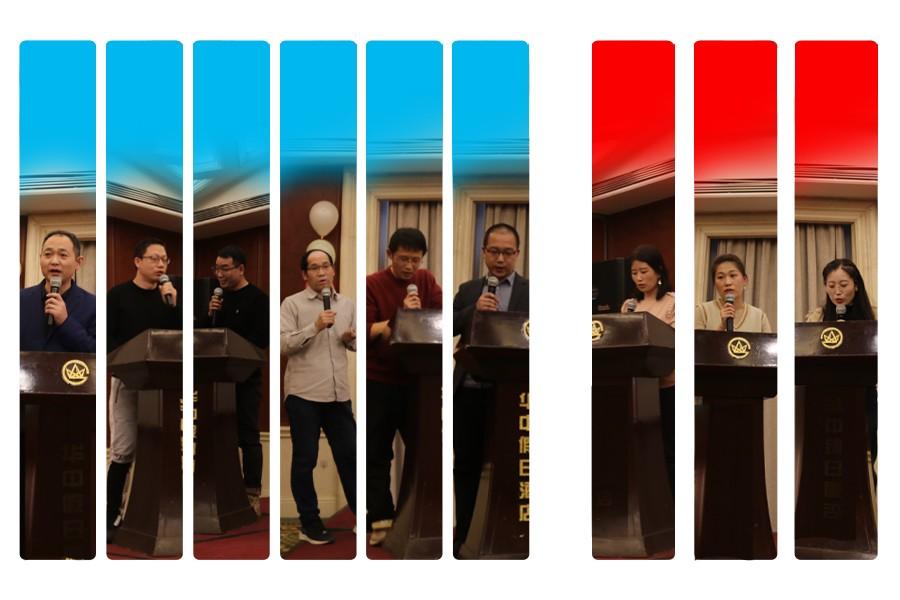 勇毅進(jìn)取，順風(fēng)飛揚(yáng) | 2023年 藍(lán)鵬測(cè)控年會(huì)