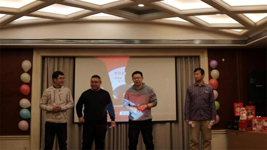 勇毅進(jìn)取，順風(fēng)飛揚(yáng) | 2023年 藍(lán)鵬測(cè)控年會(huì)  三句半